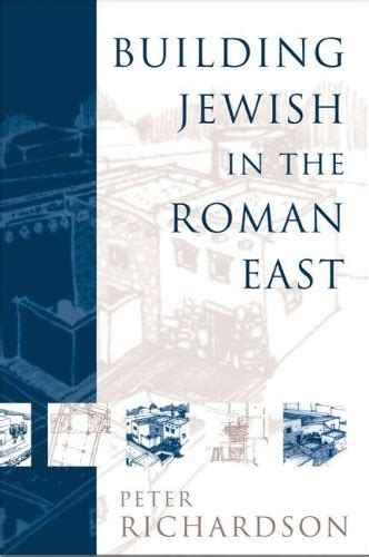 Building Jewish in the Roman East Supplements to the Journal for the Study of Judaism Kindle Editon