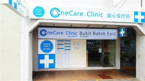 Bukit Batok Clinic