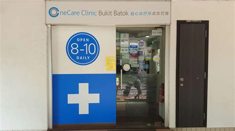 Bukit Batok Clinic Staff: A Vital Part of the Community