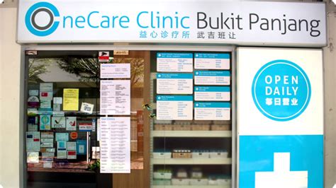 Bukit Panjang Clinic: Your Comprehensive Healthcare Guide in Singapore