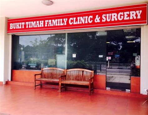 Bukit Panjang Clinic 24 Hours