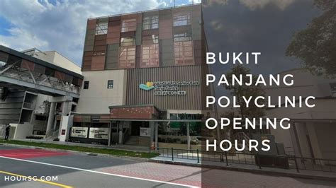 Bukit Panjang Polyclinic