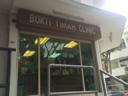 Bukit Timah Clinic: Your Guide to Comprehensive Healthcare