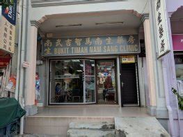 Bukit Timah Nam Sang Clinic: Your One-Stop Destination for Traditional Chinese Medicine