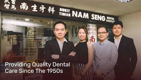 Bukit Timah Nam Seng Dental Surgery Pte Ltd: Redefining Dental Care for 2025 and Beyond