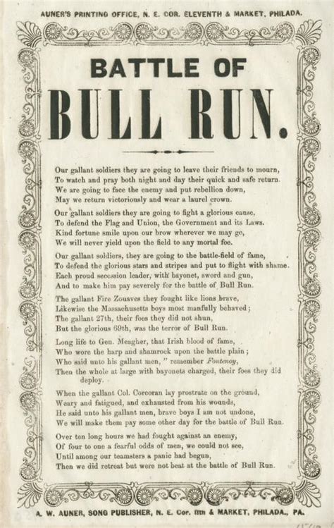 Bull Run Library Catalog