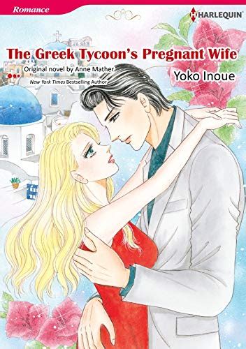 Bundle Fantasy Love Selection Vol5 Harlequin comics PDF
