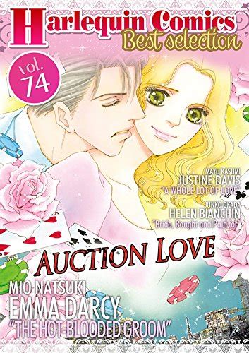 Bundle First Love Vol1 Harlequin comics Kindle Editon