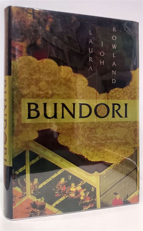 Bundori A Novel of Japan Kindle Editon