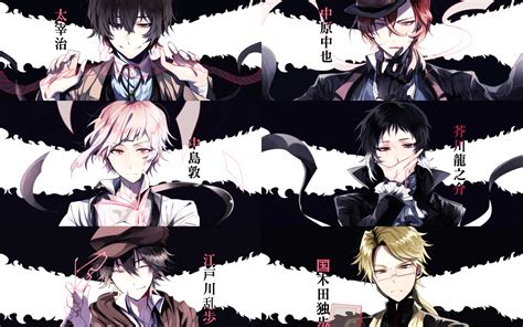 Bungou Stray Dogs: Akutagawa's Literary Prowess and Martial Might