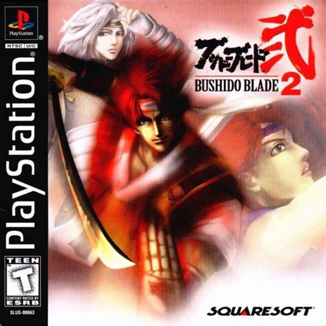 Bushido Blade 2 PS1: A Timeless Classic That Still Delivers Today