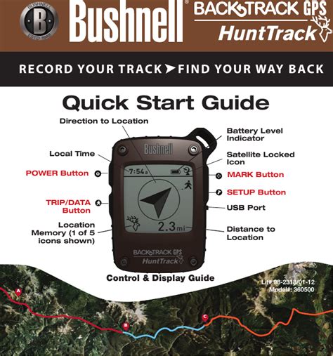 Bushnell HuntTrack Ebook Reader