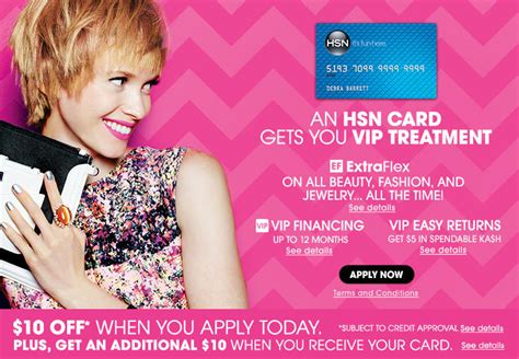 Buy Now Pay Later Catalogs