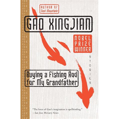 Buying a Fishing Rod for My Grandfather Stories Kindle Editon