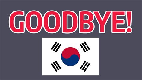 Bye Korean: Your Gateway to a World of Opportunity