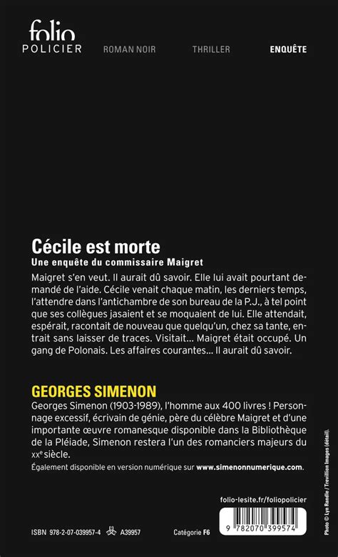 Cécile est morte Folio Policier French Edition Kindle Editon