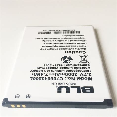 C706043200L Aksberry 2000mAh Capacity Battery Epub