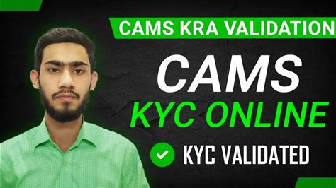 CAMS KYC Online