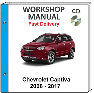 CAPTIVA CHEVROLET SERVICE MANUAL 2007 Ebook Reader