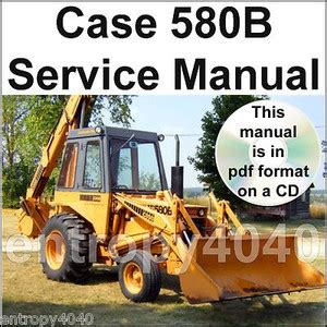 CASE 580B SERVICE MANUAL DOWNLOAD Ebook Kindle Editon