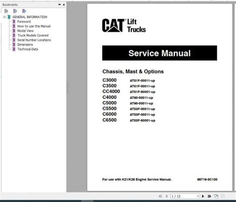 CATERPILLAR C5000 SERVICE MANUAL Ebook Kindle Editon