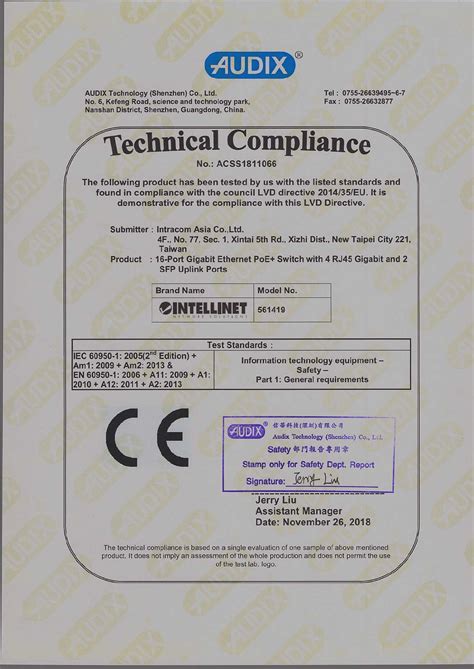 CB(IEC 60950), CE(EN60950) Discontinued - CUI Inc PDF Kindle Editon