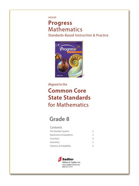 CCSS ELA_Gr8_REX_Lvls4-5 Ebook Doc