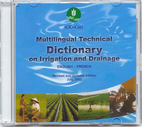 CD-ROM Version of Multilingual Technical Dictionary Epub