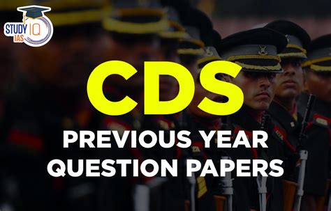 CDS EXAM Previous Years Papers Reader