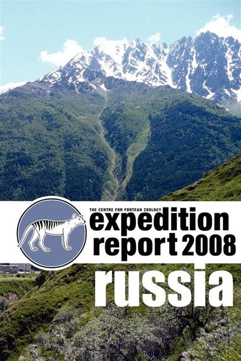 CFZ EXPEDITION REPORT Russia 2008 PDF