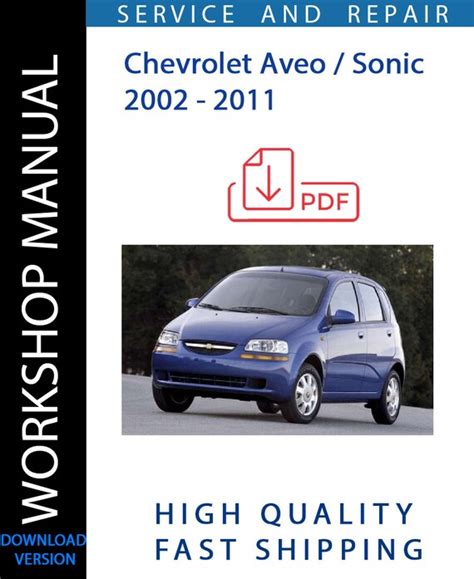 CHEVROLET AVEO 15 SERVICE MANUAL Ebook Kindle Editon