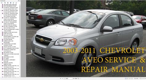 CHEVROLET AVEO SERVICE MANUAL PDF Ebook PDF