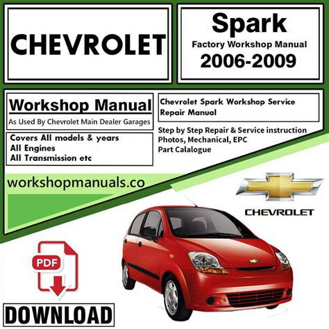 CHEVROLET SPARK WORKSHOP MANUAL Ebook Doc