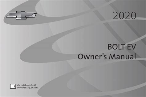 CHEVROLET VOLT OWNERS MANUAL Ebook Reader
