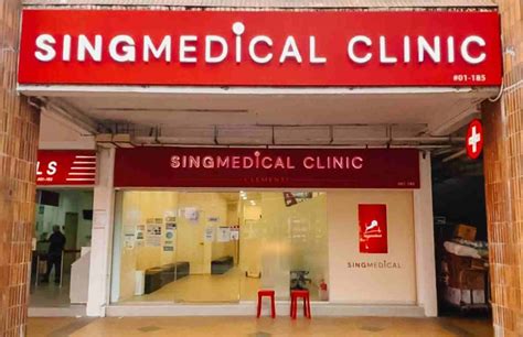 CHONG CLINIC CLEMENTI: Your Trusted Healthcare Partner in Singapore