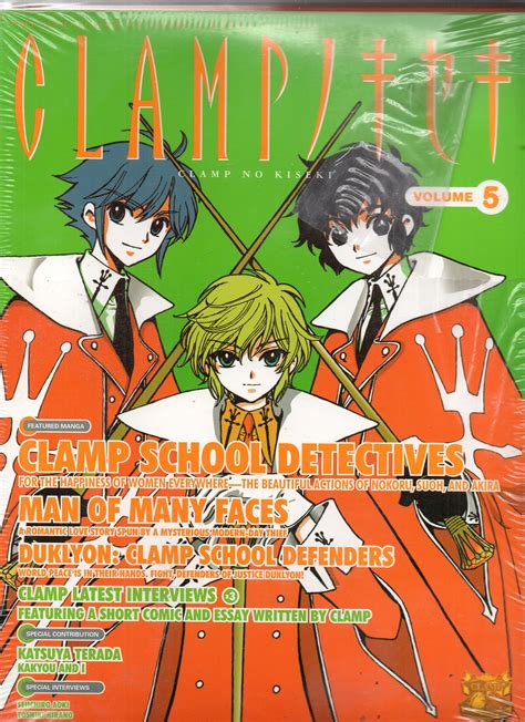 CLAMP no KISEKI The Exhibition of CLAMP S Works Vol1 With Three Figures in Japanese PDF