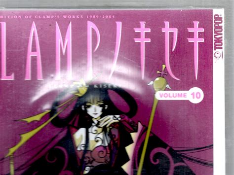CLAMP no KISEKI The Exhibition of CLAMP S Works Vol10 With Three Figures in Japanese Doc
