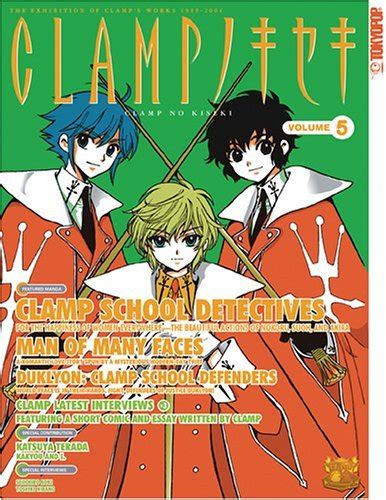 CLAMP no Kiseki Volume 5 Kindle Editon