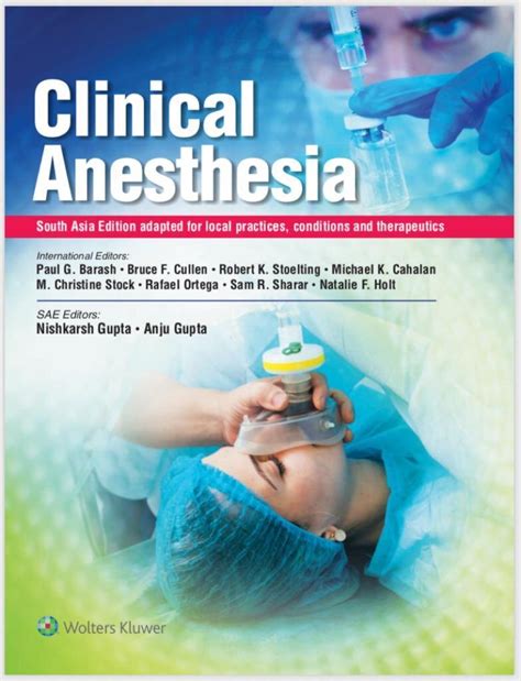 CLINICAL ANESTHESIA BARASH 7 EDITION Ebook Kindle Editon