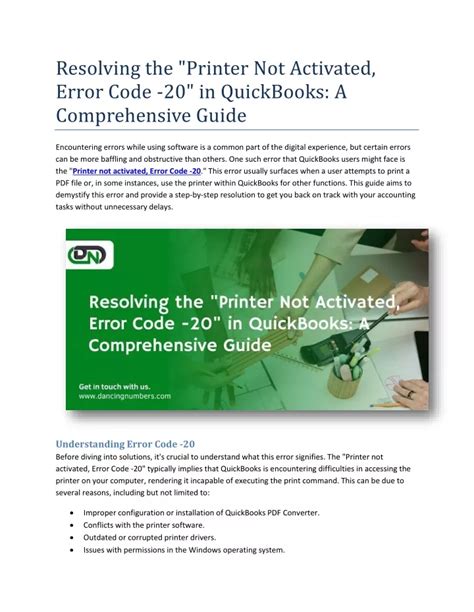 CME0305S3C: A Comprehensive Guide to Understanding and Resolving This Code