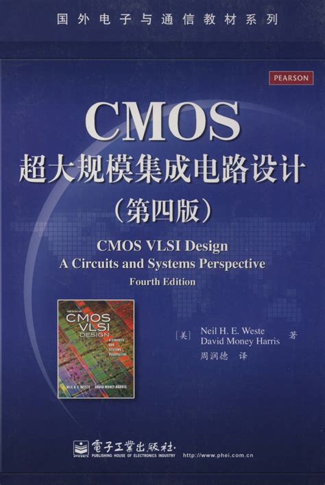 CMOS VLSI Design A Circuits and Systems Perspective Doc