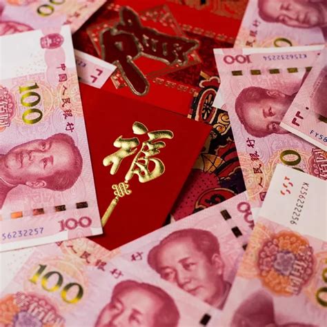 CNY in INR: A Comprehensive Guide to the Chinese Yuan