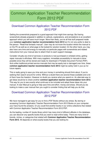 COMMON APPLICATION TEACHER RECOMMENDATION FORM 2012 Ebook Reader