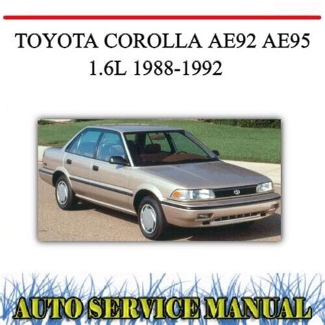 COROLLA AE92 SERVICE MANUAL Ebook Reader