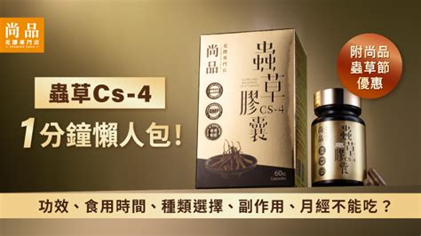 CS4功效：發揮你的創意潛力