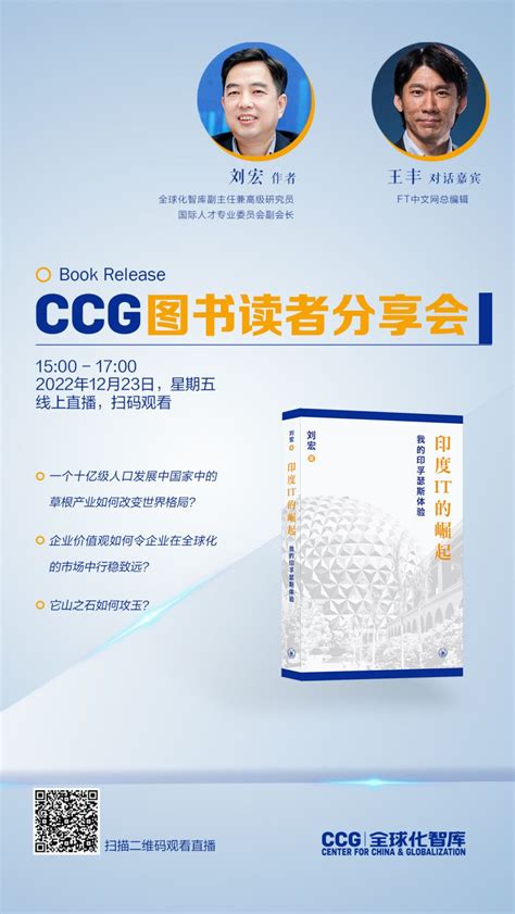 CS4 的崛起：創新與革新