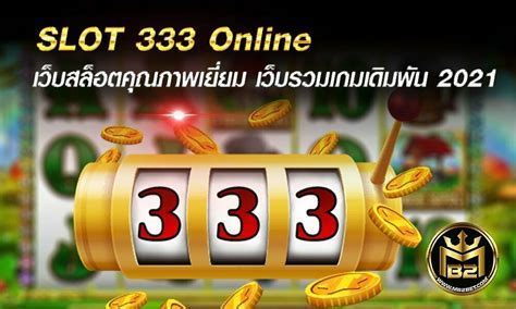 Caça-níqueis 777: O Guia Definitivo para Entusiastas de Slots