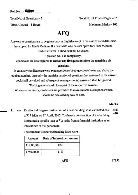 Ca Ipcc Previous Exam Papers With Answers Doc