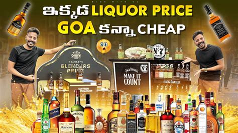 Cabo Liquor Price in Goa: An In-Depth Guide