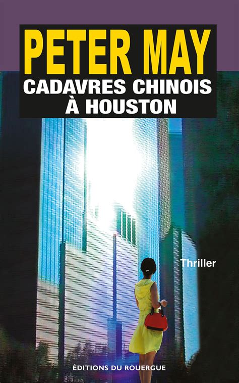 Cadavres Chinois a Houston Kindle Editon